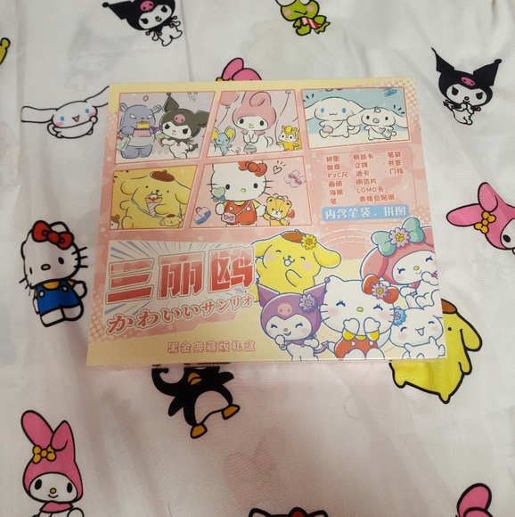 Sanrio Big stationary blind box - Picture 2 of 2